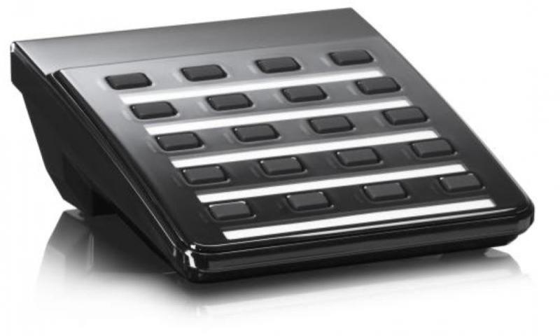 PAVIRO Matrix Call station ext