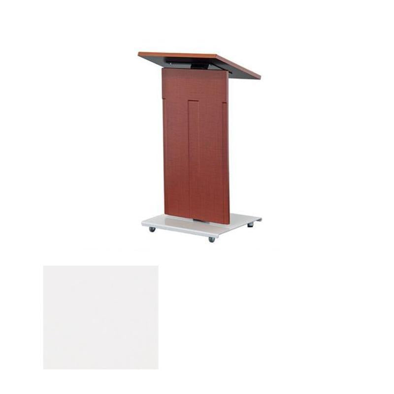 Lectern