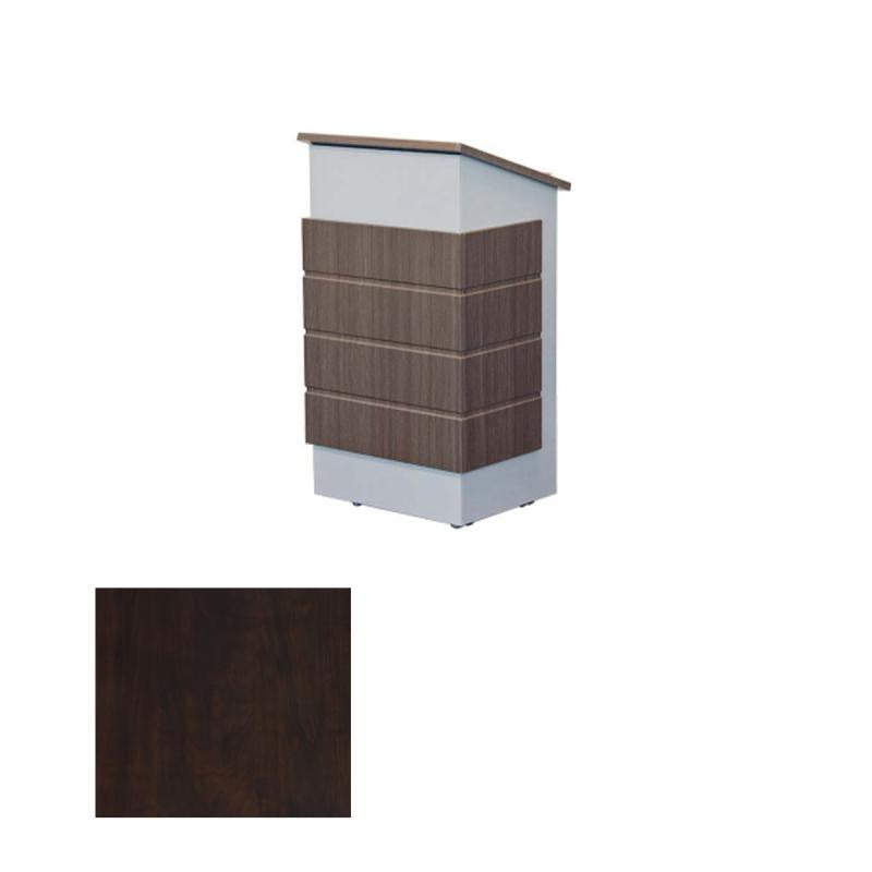 Lectern