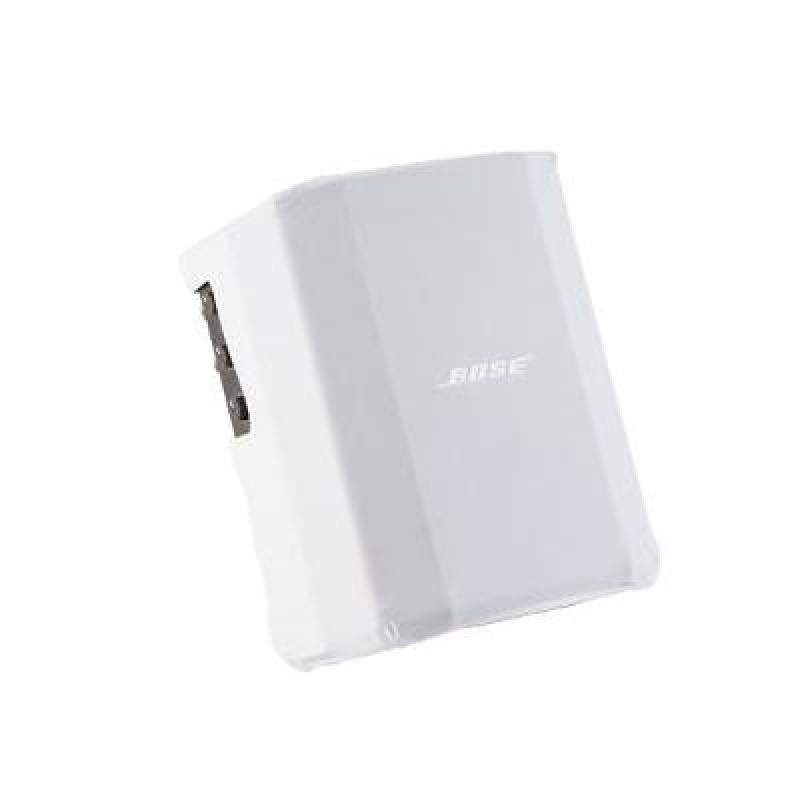 S1 Pro+ Play-Through Cover Whi