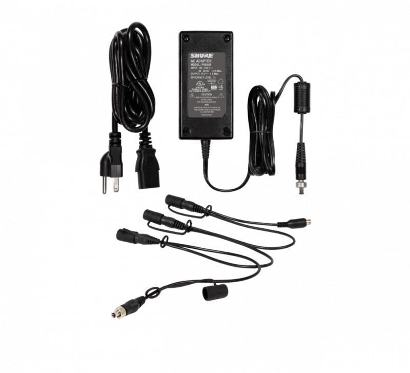 In-Line Power Supply with Lock