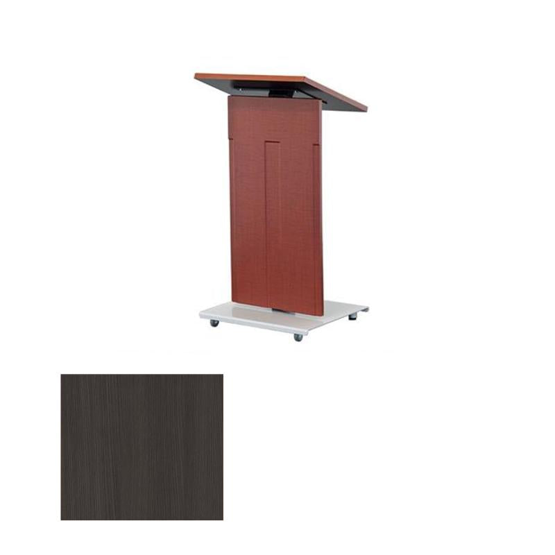 Lectern