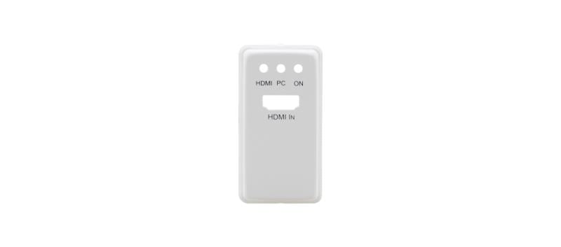 WP-20 Blank Panel - White. Cov