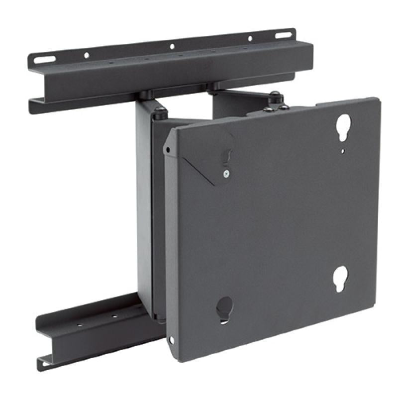 Universal Swing Arm, Black