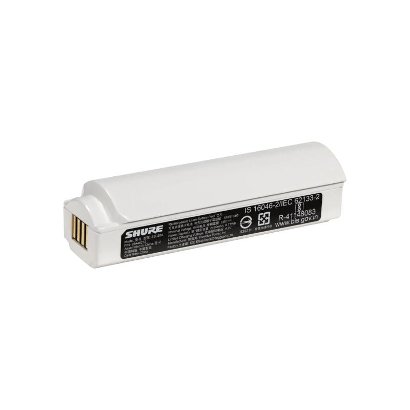 RECHARGEABLE BATTERY FOR ADX2