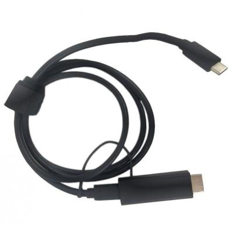 (330000008024) 1x 1.2m USB+HDM