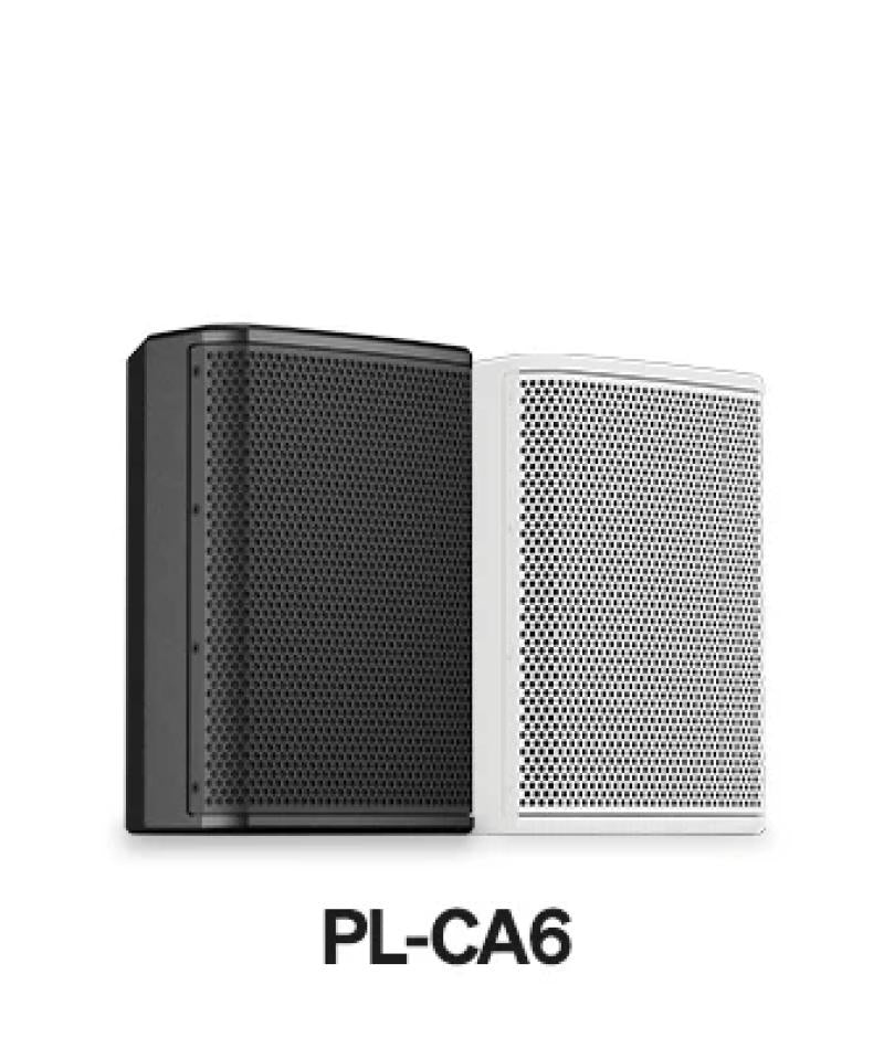 Two-way, passive 6-in coaxial