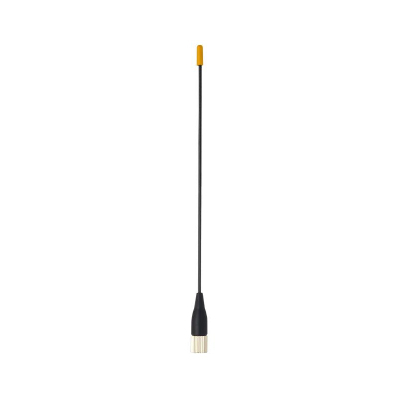 Antenna, Yellow Cap, 470-588 M