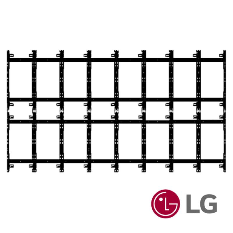 KIT LG LSBB-U217C 217" w/SC