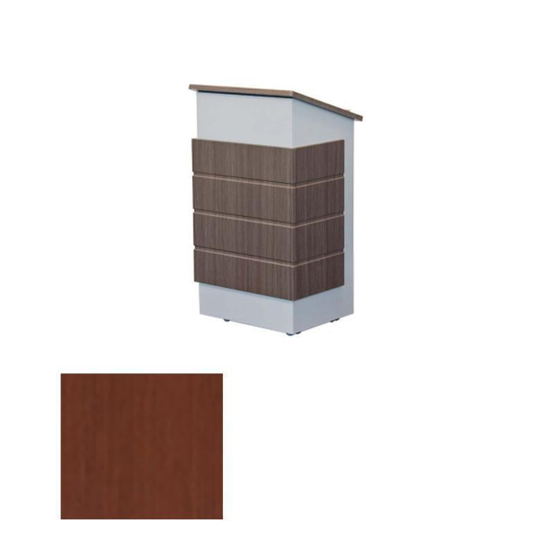 Lectern