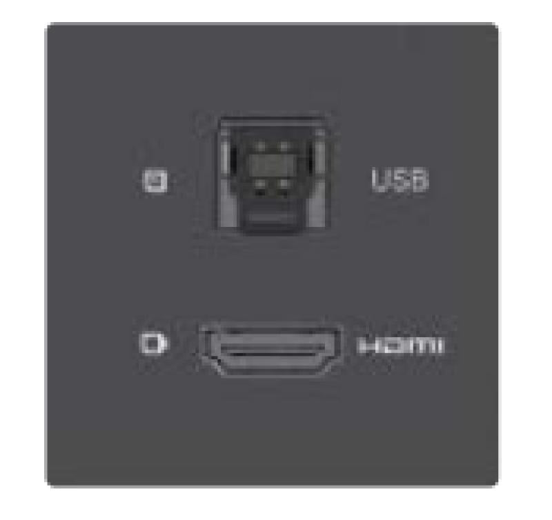 White passive module with 1 HD