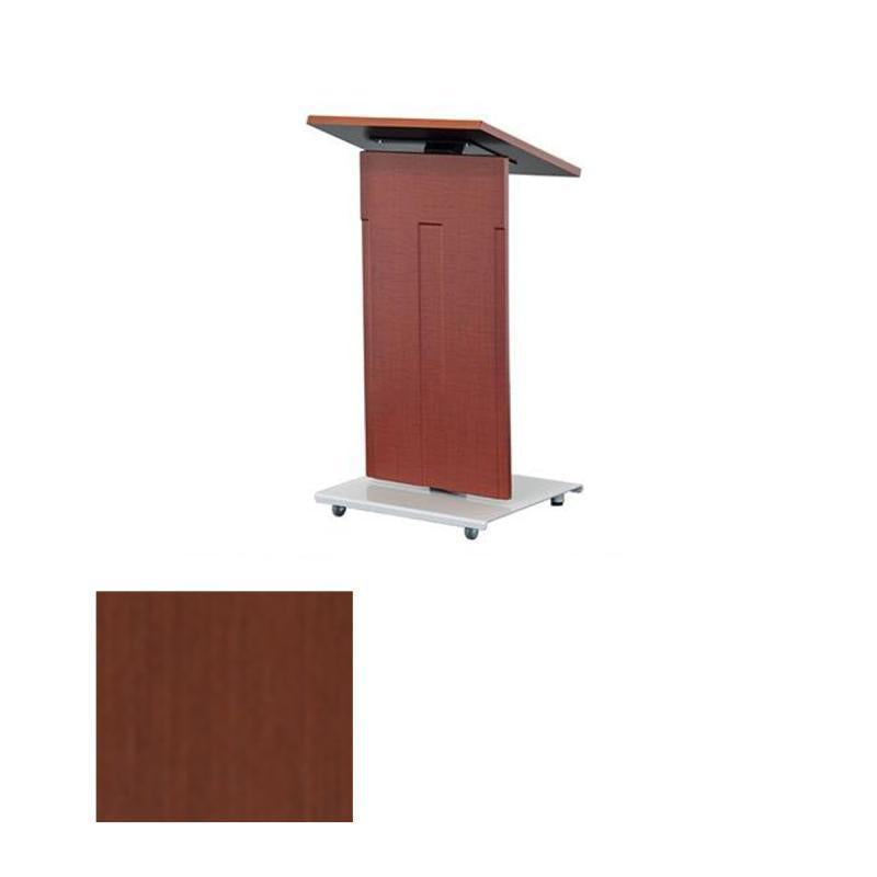 Lectern