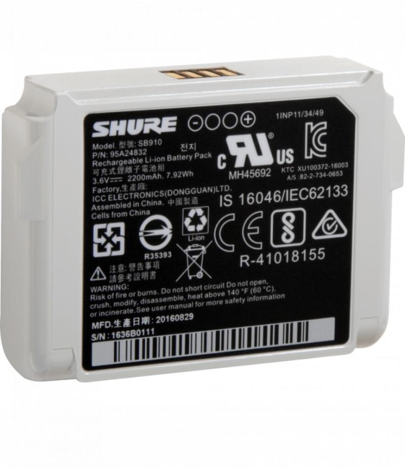 Battery for ADX1 and ADX1LEMO3