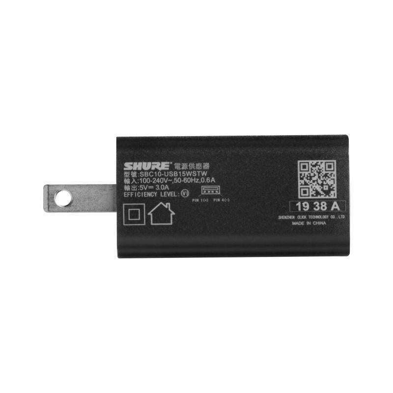 Wall-mount USB-C charger to ch
