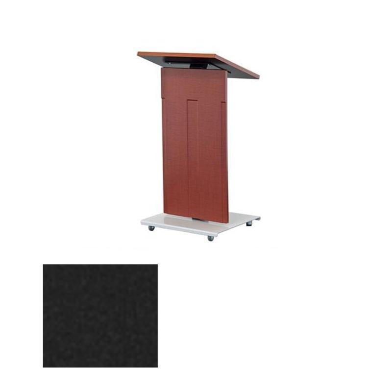 Lectern
