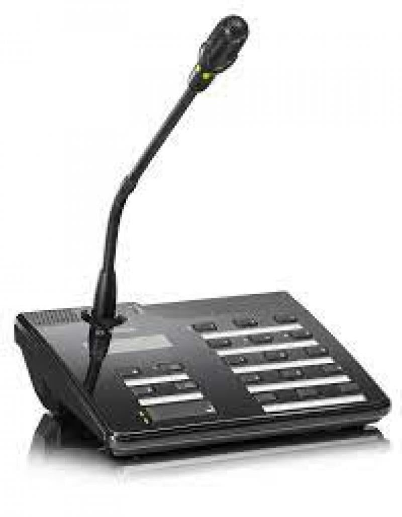 PAVIRO Matrix Call station
