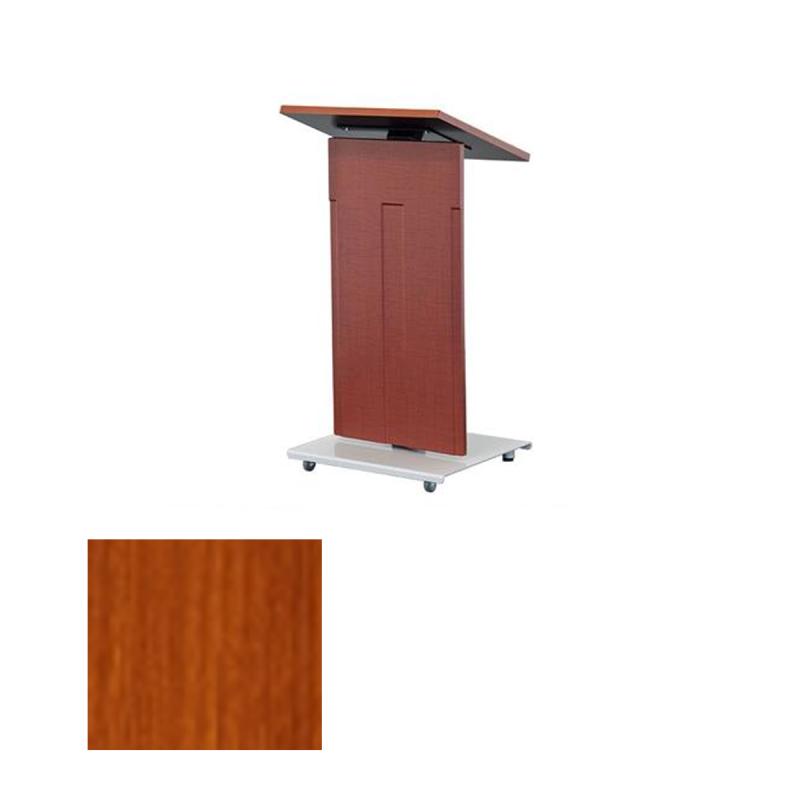 Lectern