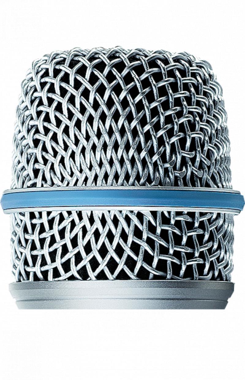 Grille for Beta 56 and Beta 57