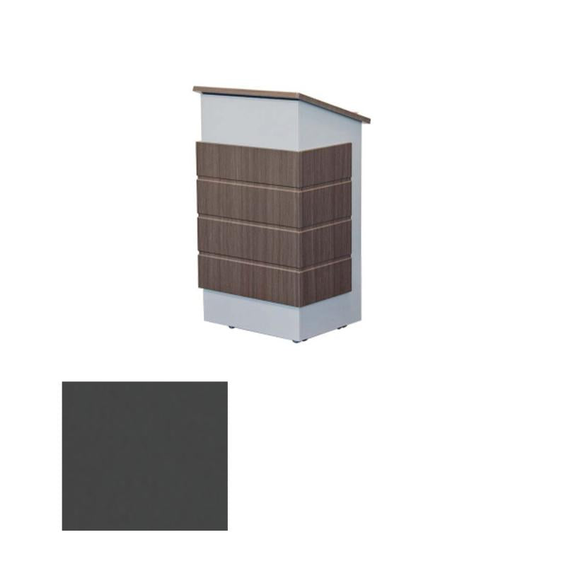 Lectern