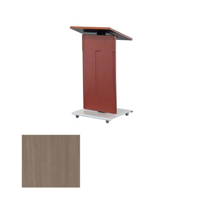 Lectern