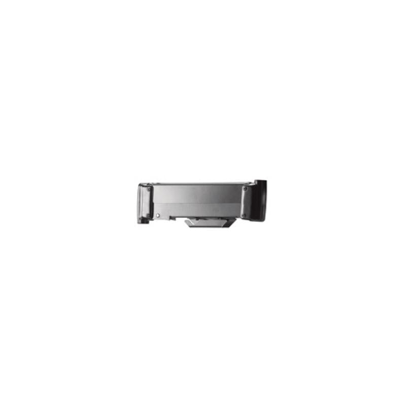 Lifting Arm Black