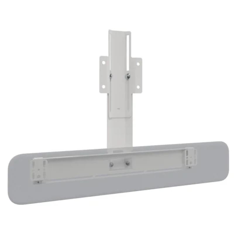 SPEAKER BAR ACCESSORY WHT