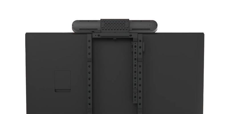 Above Display Camera Mount for