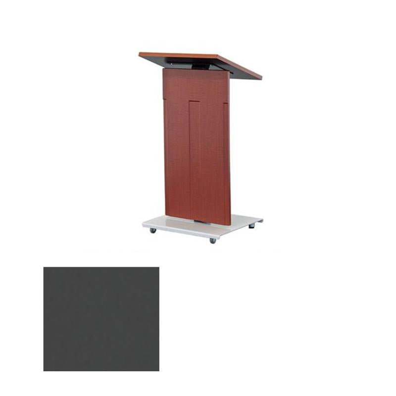 Lectern
