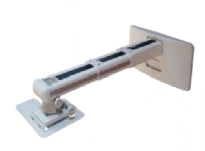 Projector Wall Mount