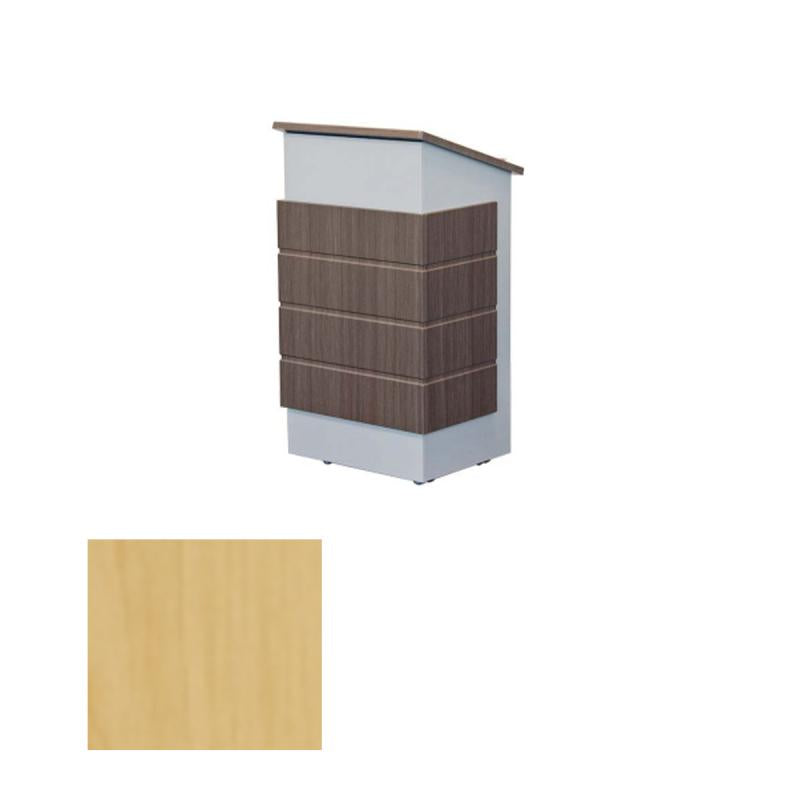 Lectern