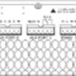 Linea Research - 8-Channel 1250W DSP Amplifier - LR-88C10